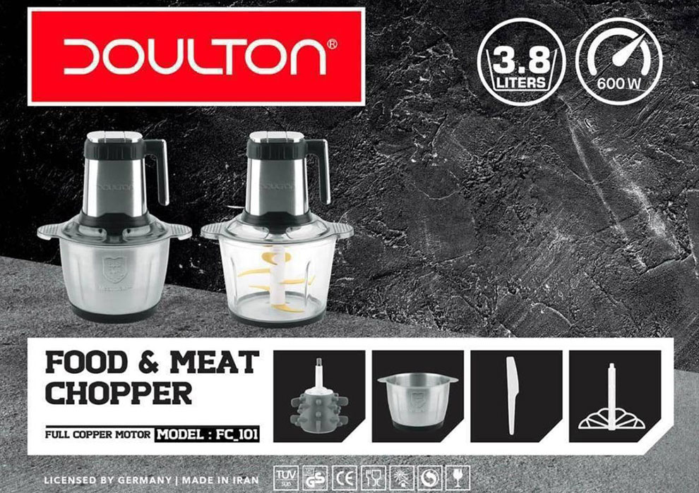 خردکن دالتون